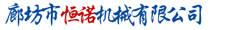 河北会征电缆桥架有限公司